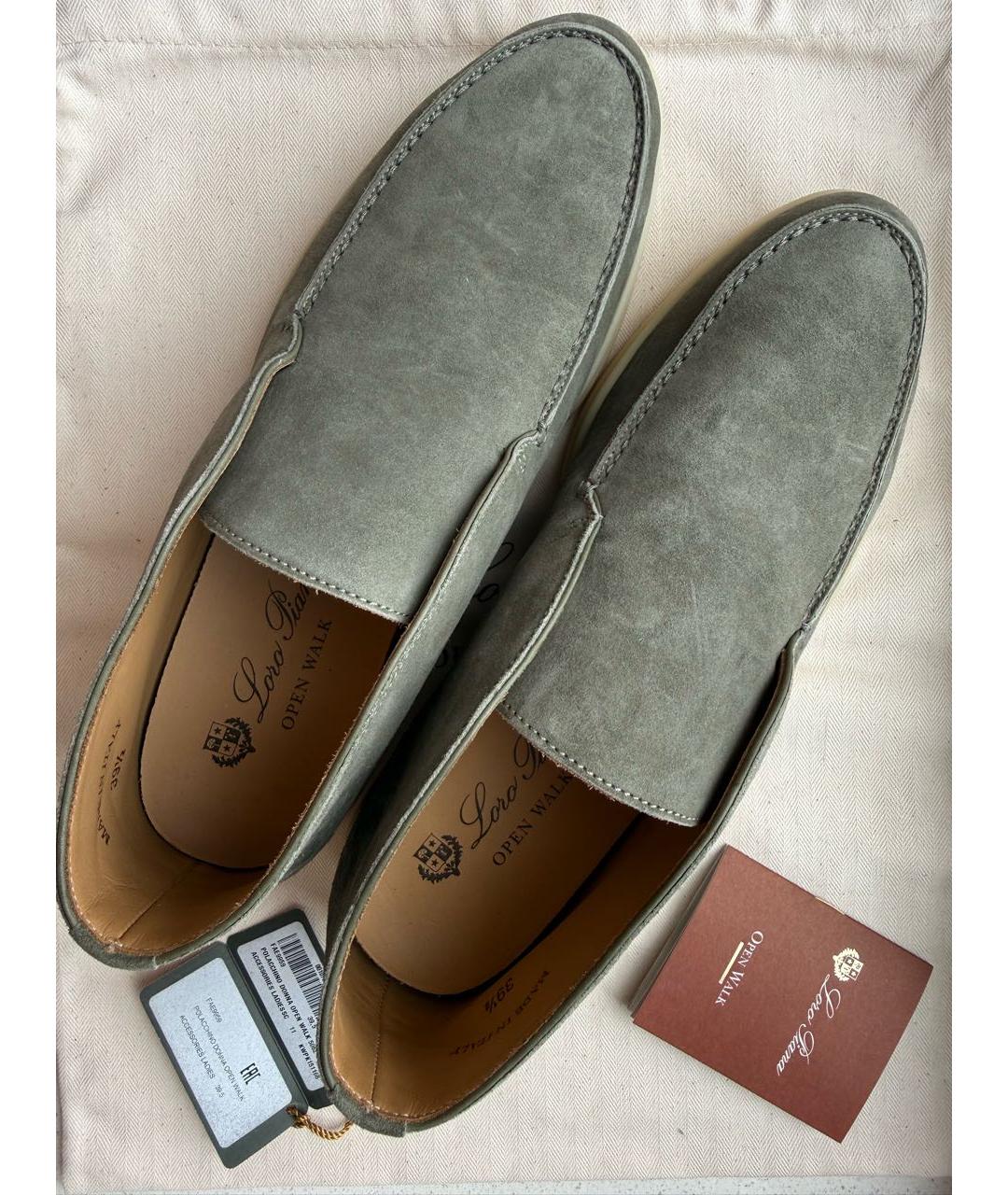 LORO PIANA Зеленые замшевые лоферы, фото 7