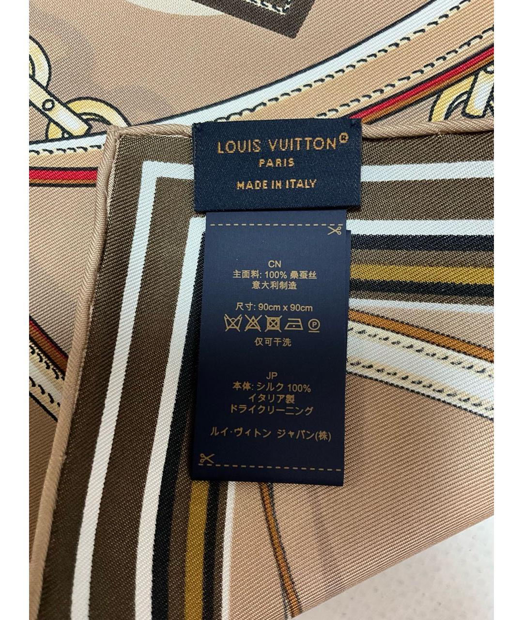 LOUIS VUITTON Бежевый шелковый платок, фото 7