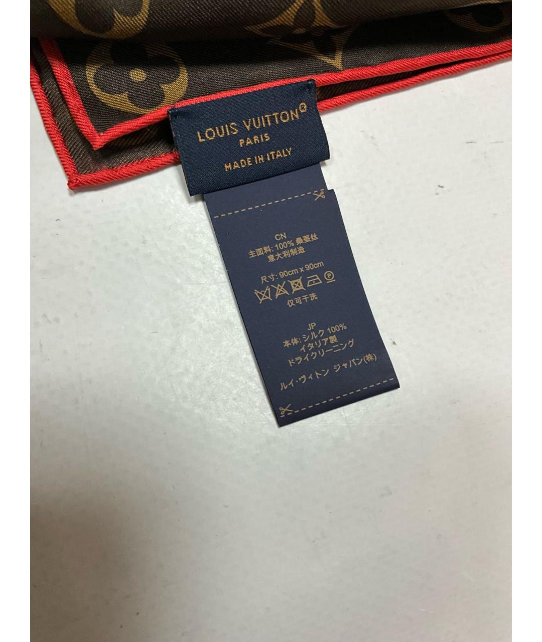 LOUIS VUITTON Коричневый шелковый платок, фото 5