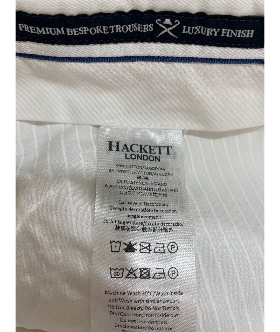 HACKETT Белые хлопко-эластановые брюки чинос, фото 4