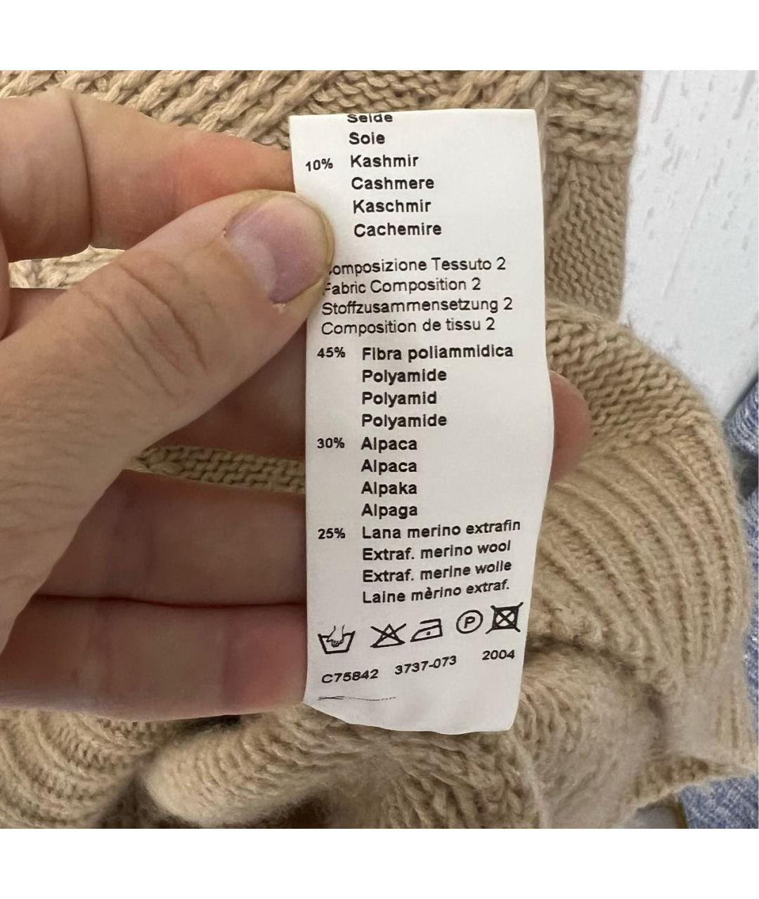 PESERICO Джемпер / свитер, фото 5