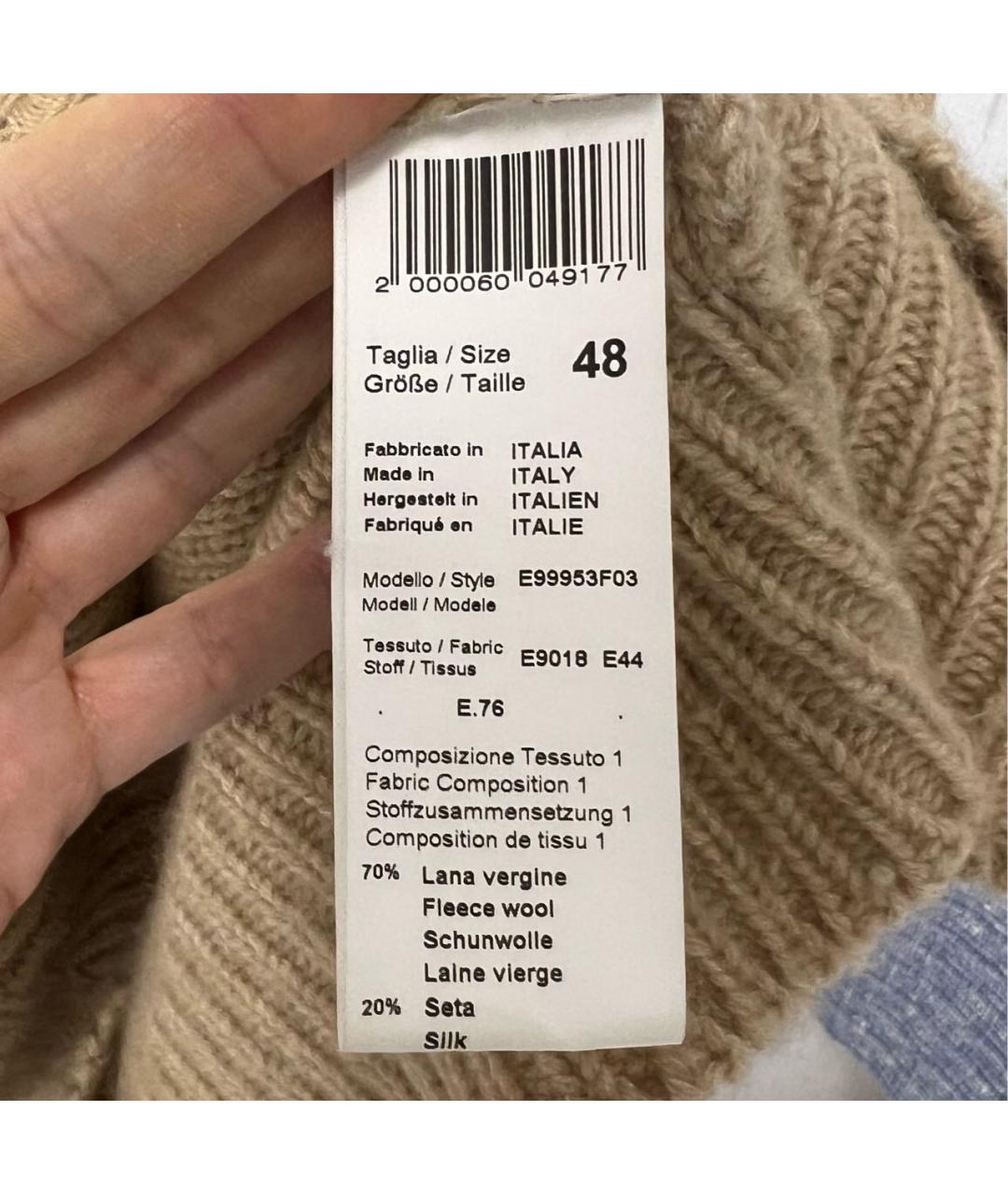 PESERICO Джемпер / свитер, фото 4