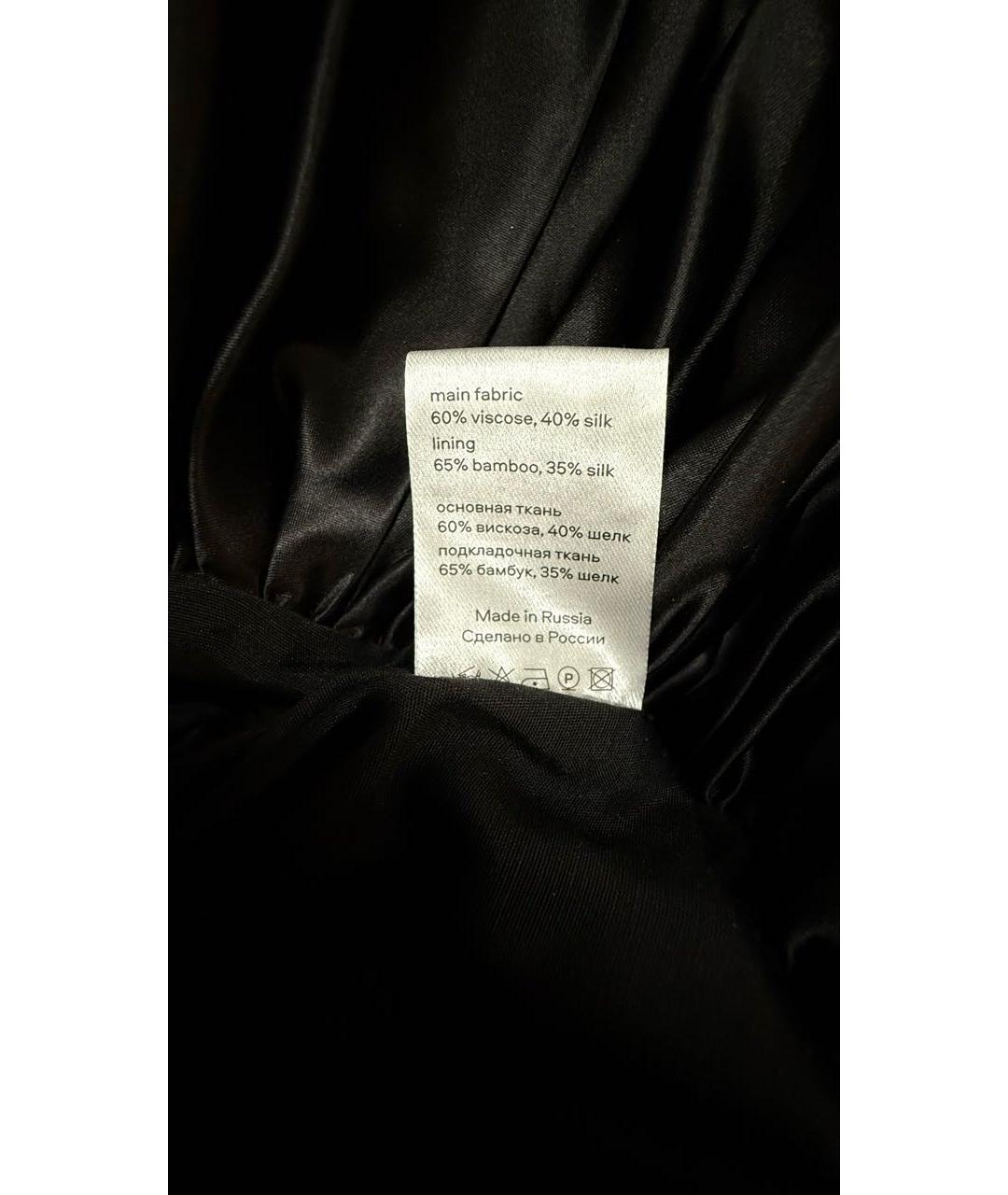 PERVERT Черная шелковая юбка миди, фото 7