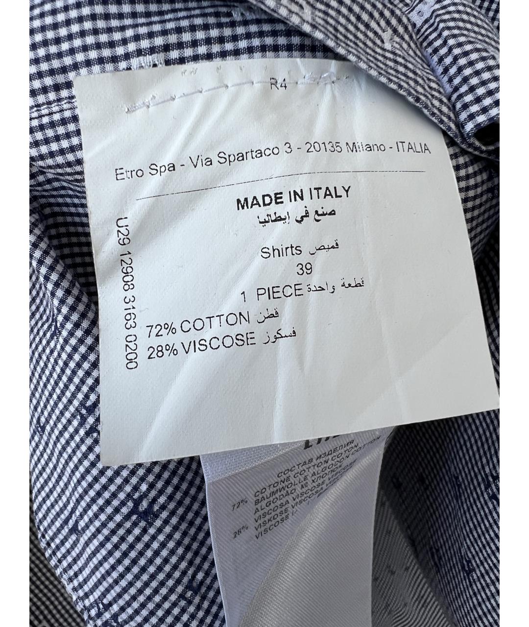 ETRO Хлопковая классическая рубашка, фото 5