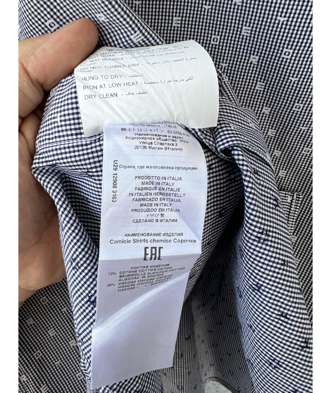 ETRO Хлопковая классическая рубашка, фото 6