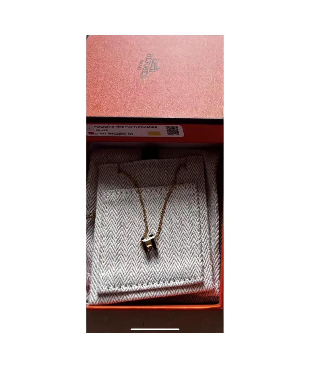 HERMES Золотое металлическое колье, фото 2