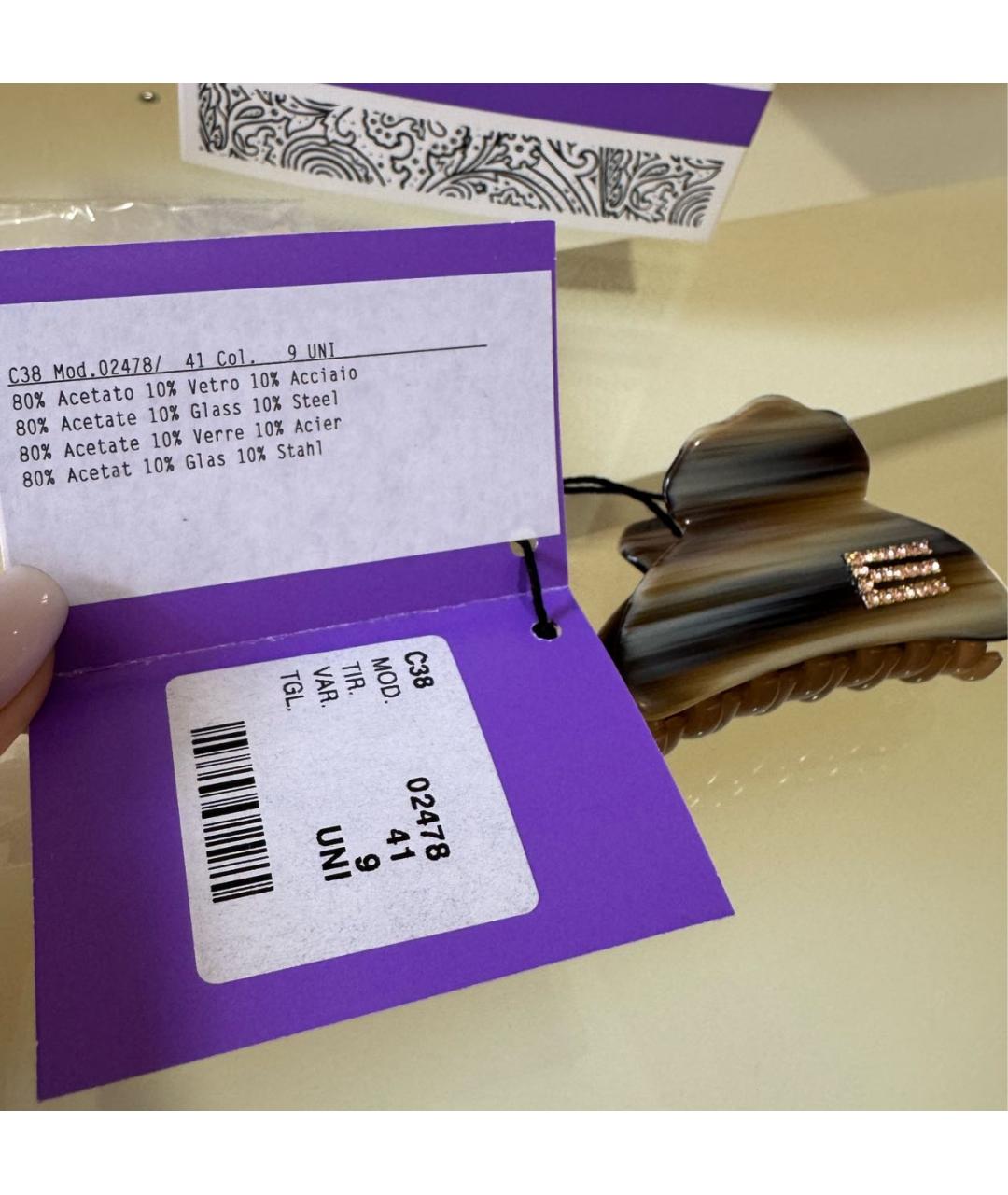 ETRO Коричневая заколка, фото 8