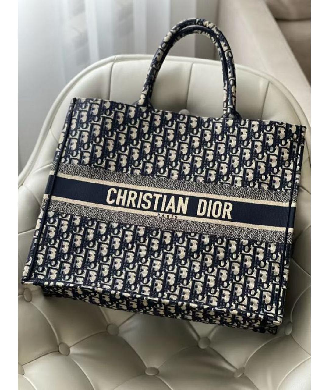 CHRISTIAN DIOR Темно-синяя сумка тоут, фото 5