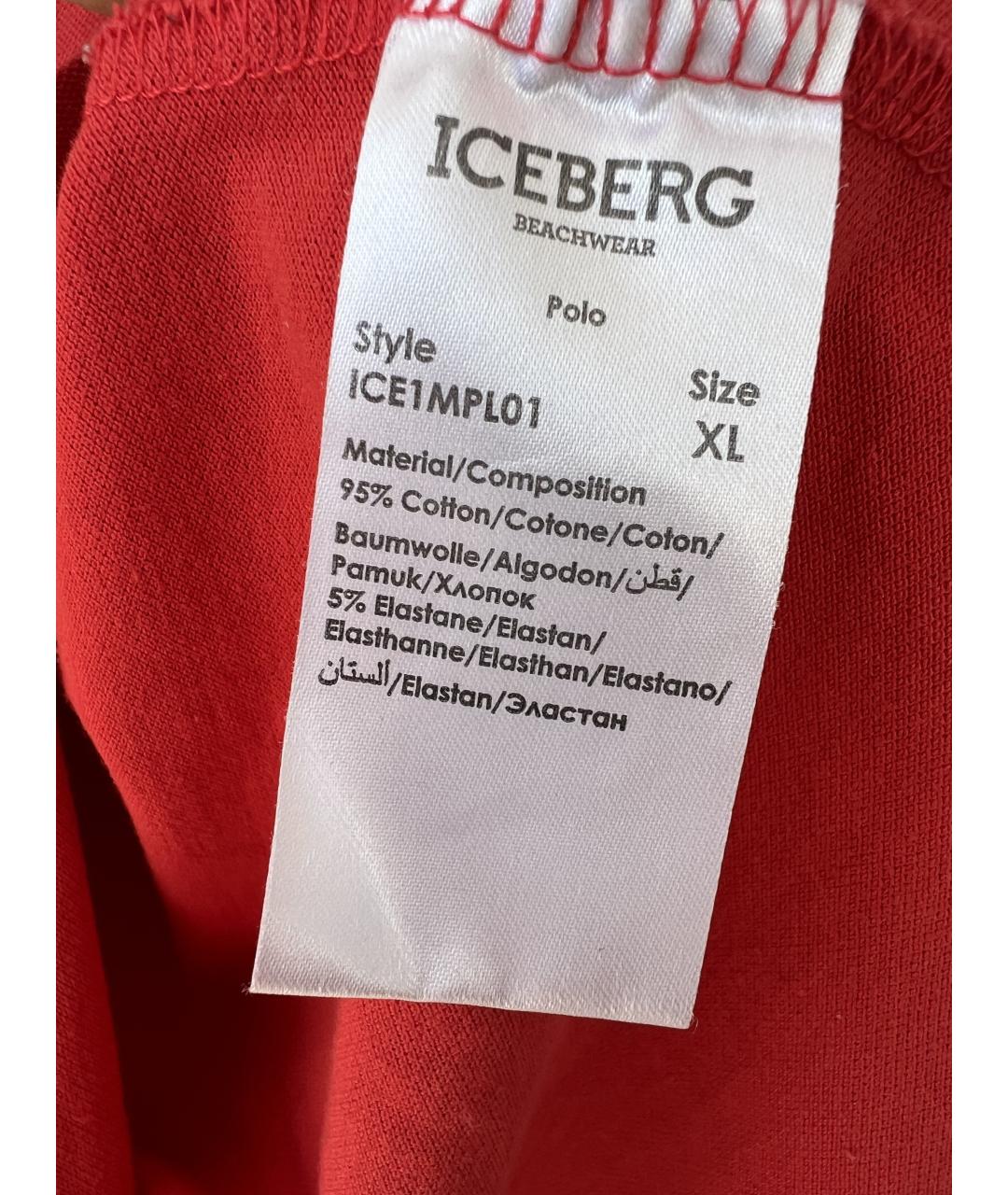 ICEBERG Коралловое хлопковое поло с коротким рукавом, фото 6
