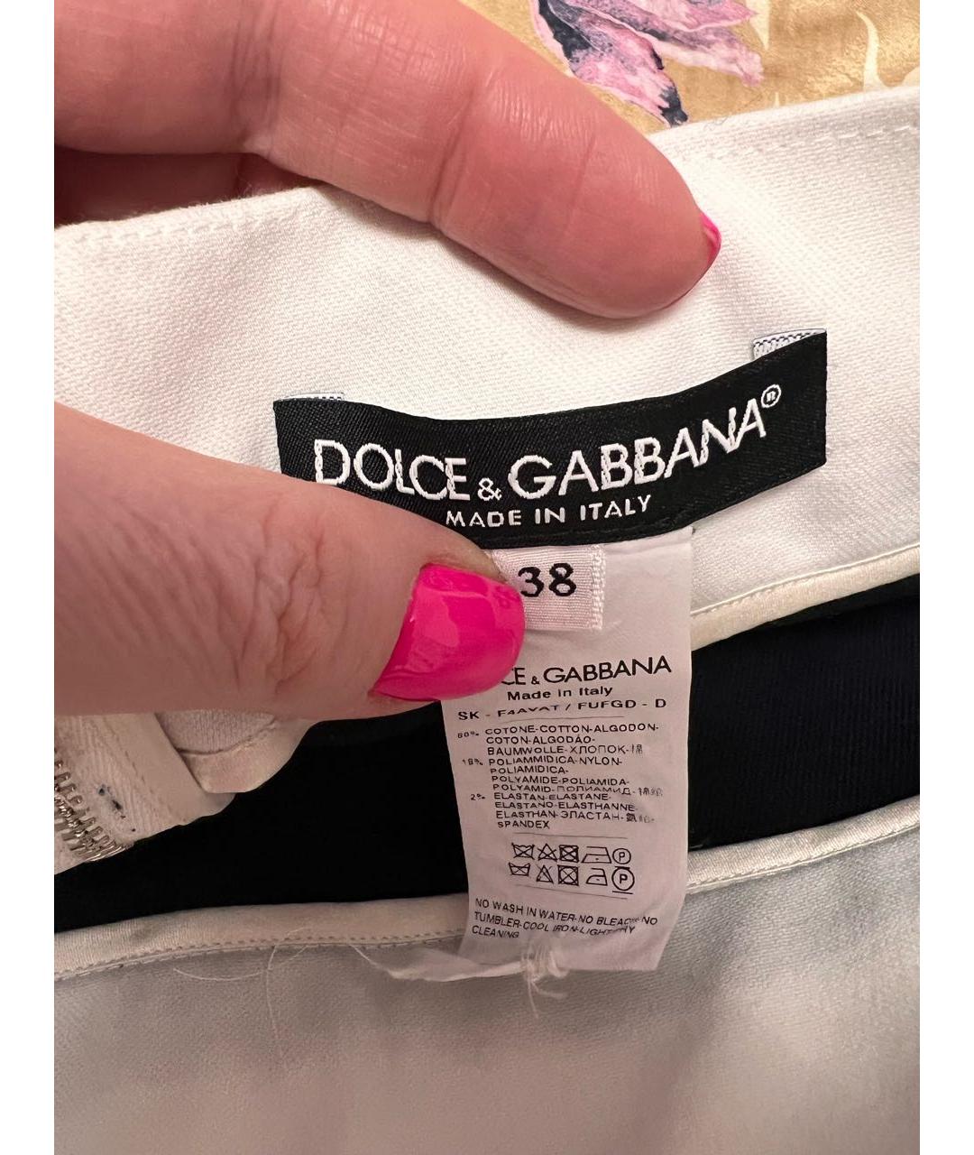 DOLCE&GABBANA Мульти хлопковая юбка миди, фото 3