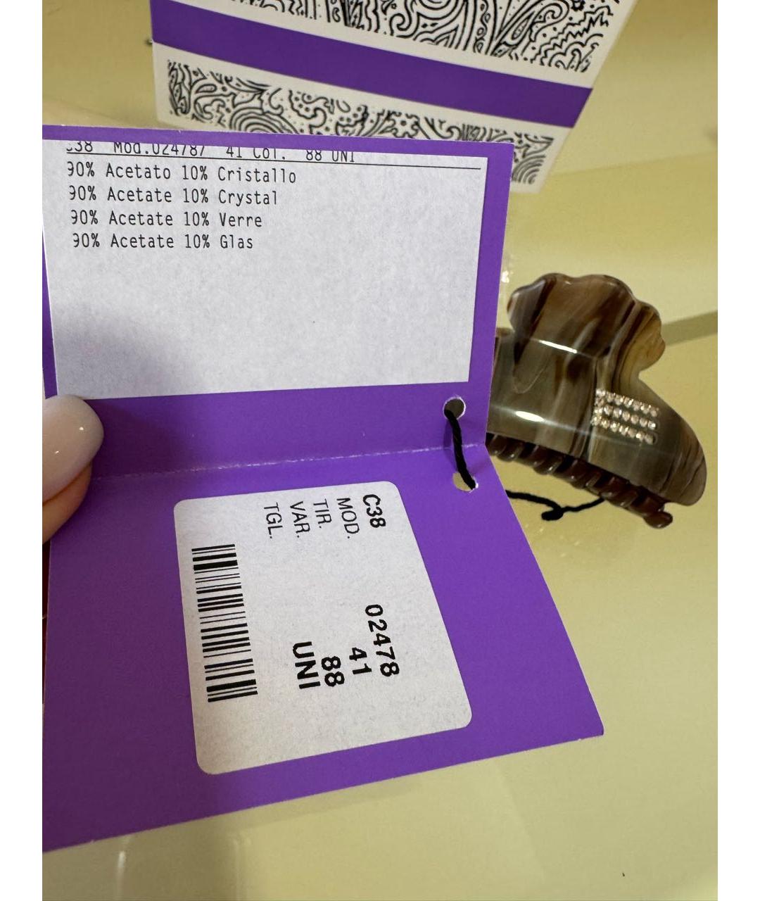 ETRO Коричневая заколка, фото 4