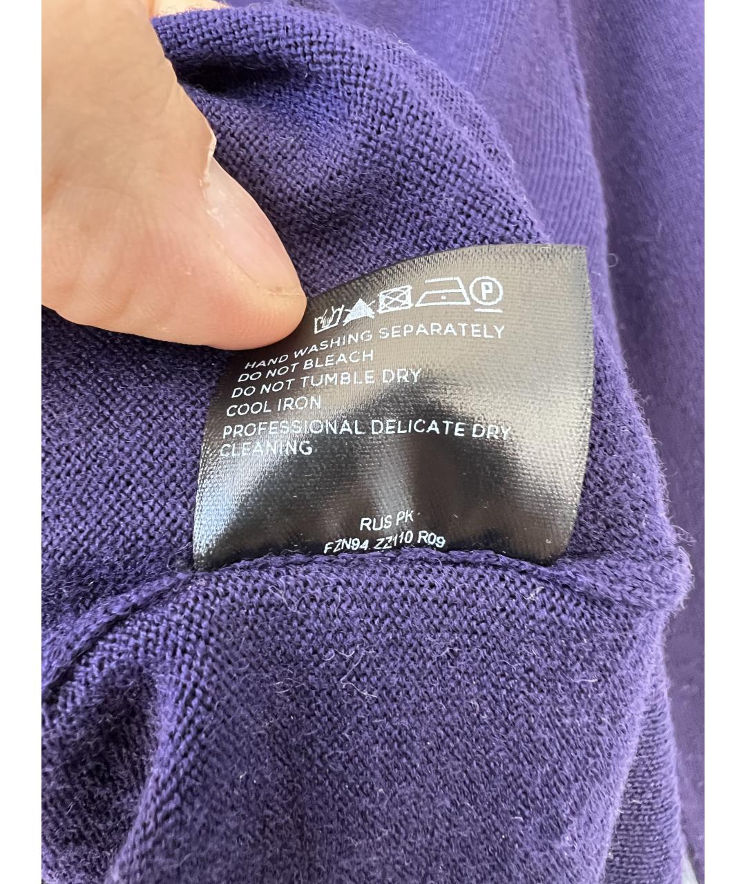 ZZEGNA Фиолетовый шерстяной джемпер / свитер, фото 4