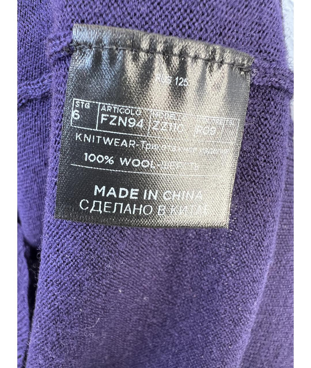 ZZEGNA Фиолетовый шерстяной джемпер / свитер, фото 3