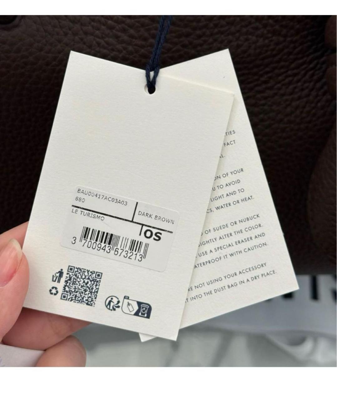 JACQUEMUS Коричневая кожаная сумка тоут, фото 6