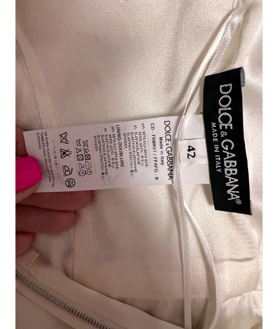 DOLCE&GABBANA Мульти шелковое повседневное платье, фото 6