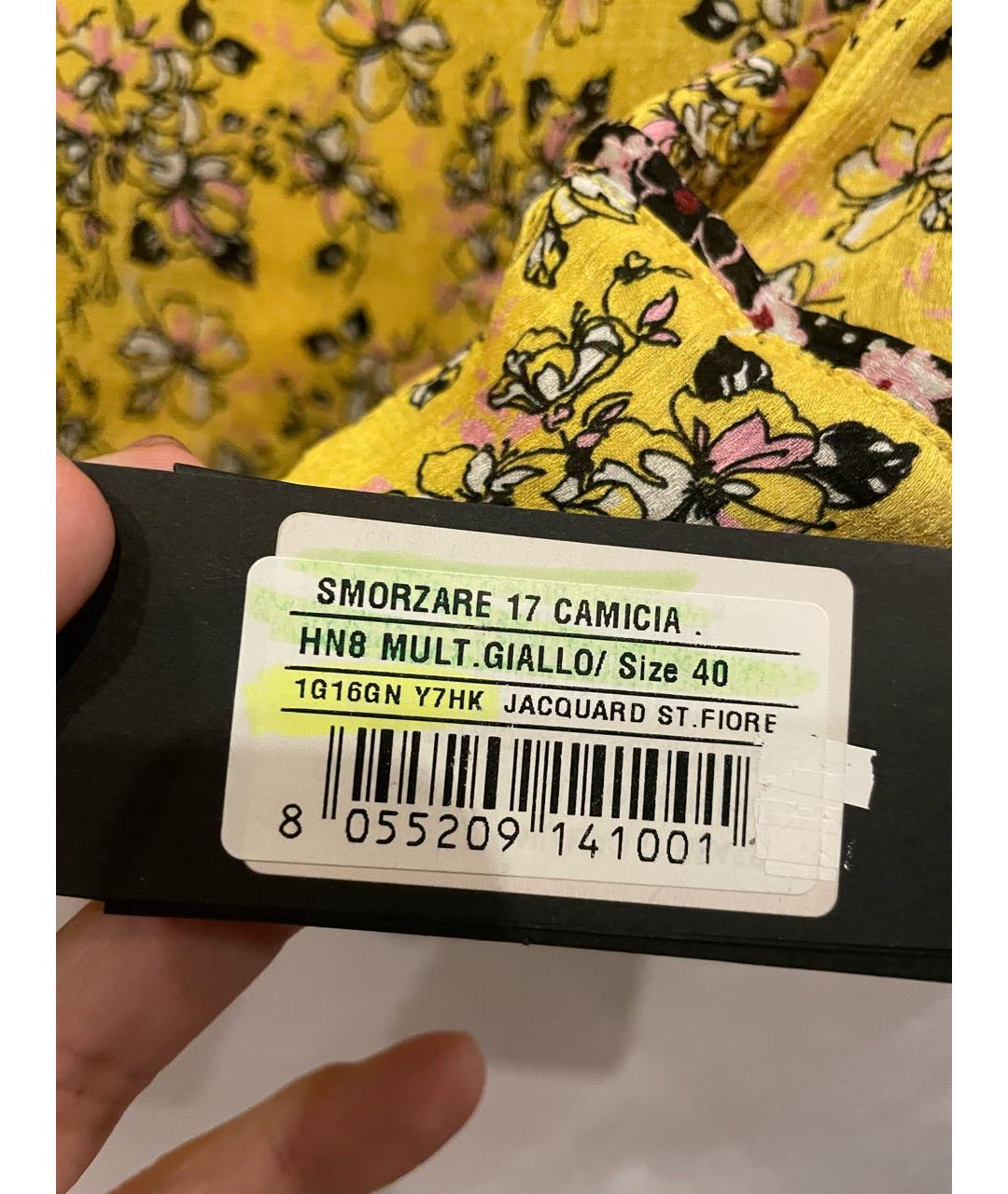 PINKO Желтая полиэстеровая блузы, фото 8