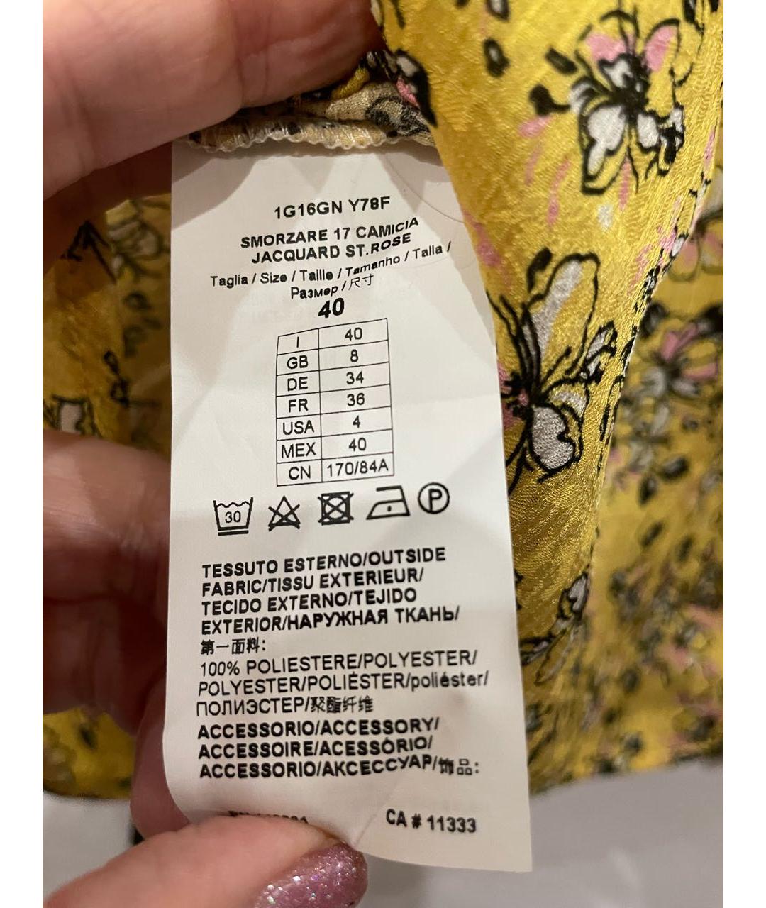 PINKO Желтая полиэстеровая блузы, фото 5
