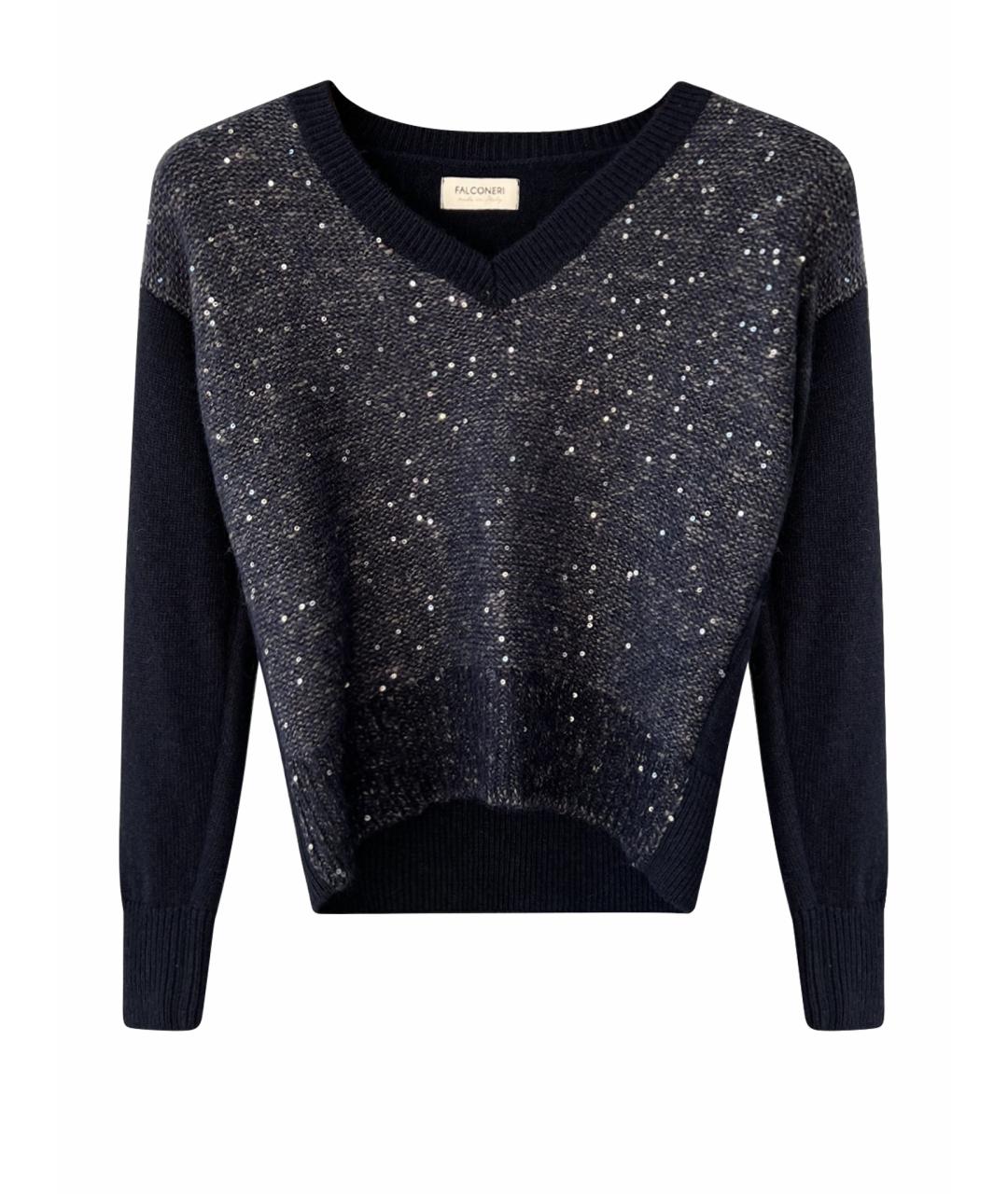 FALCONERI Шерстяной джемпер / свитер, фото 1