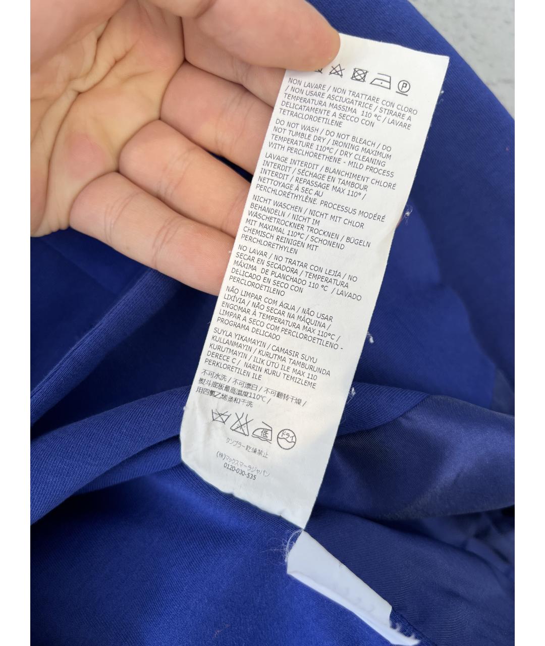 MAX MARA Темно-синий жакет/пиджак, фото 5