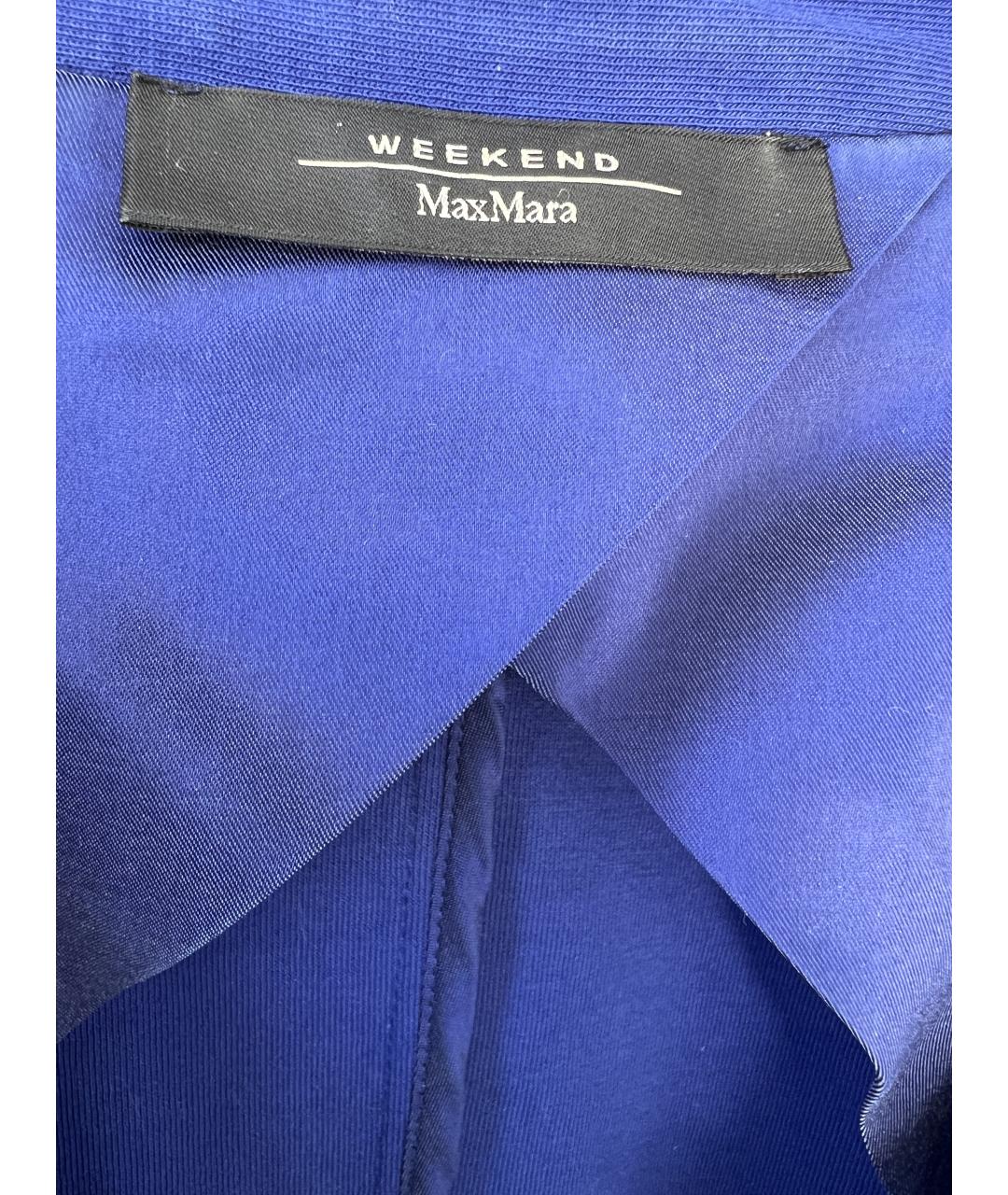 MAX MARA Темно-синий жакет/пиджак, фото 3