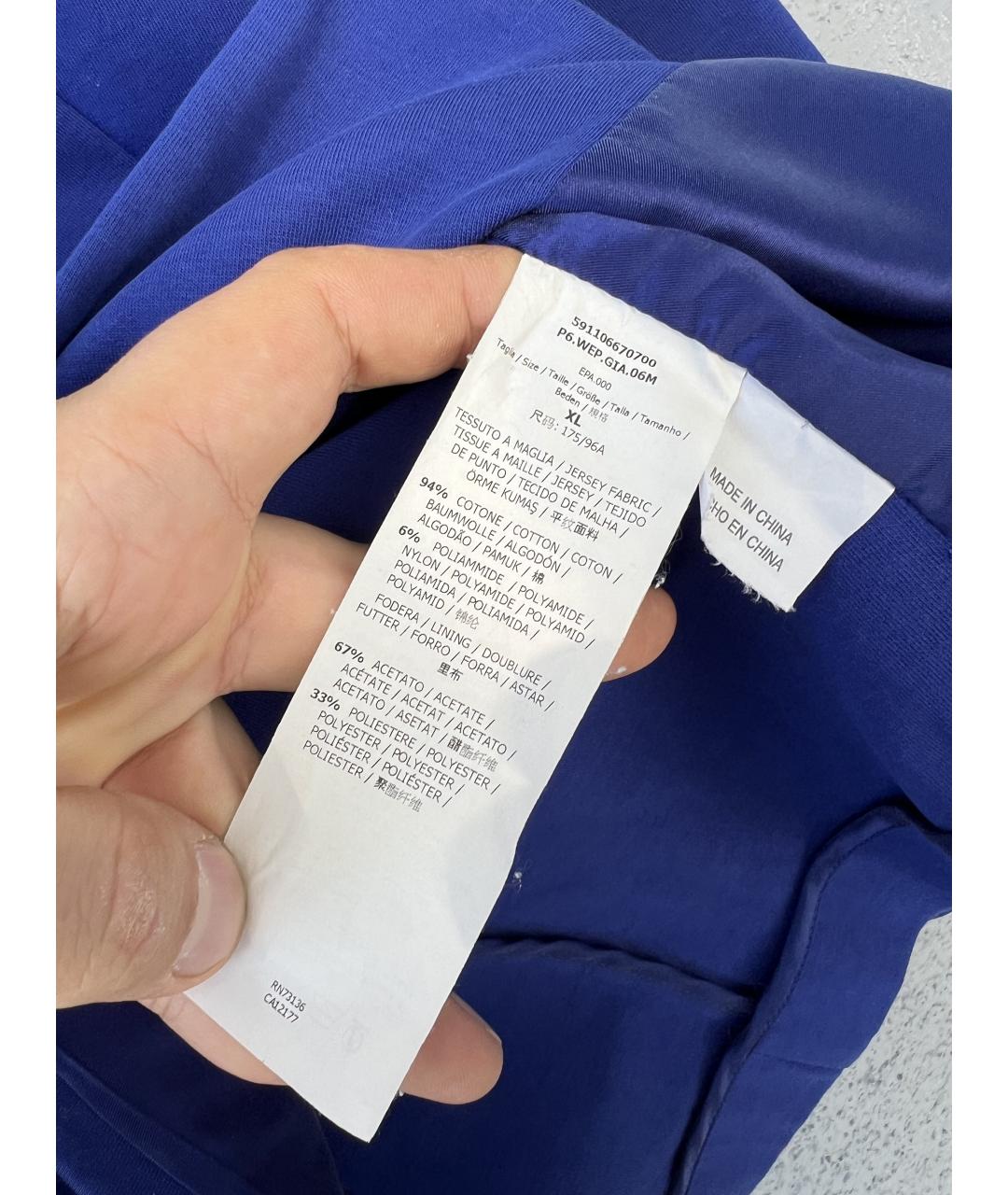 MAX MARA Темно-синий жакет/пиджак, фото 4