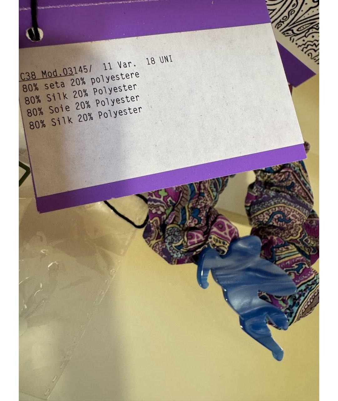 ETRO Мульти резинка, фото 5