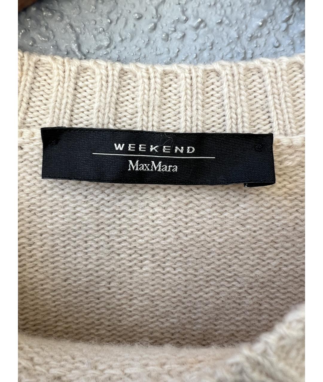 MAX MARA Бежевый шерстяной джемпер / свитер, фото 2