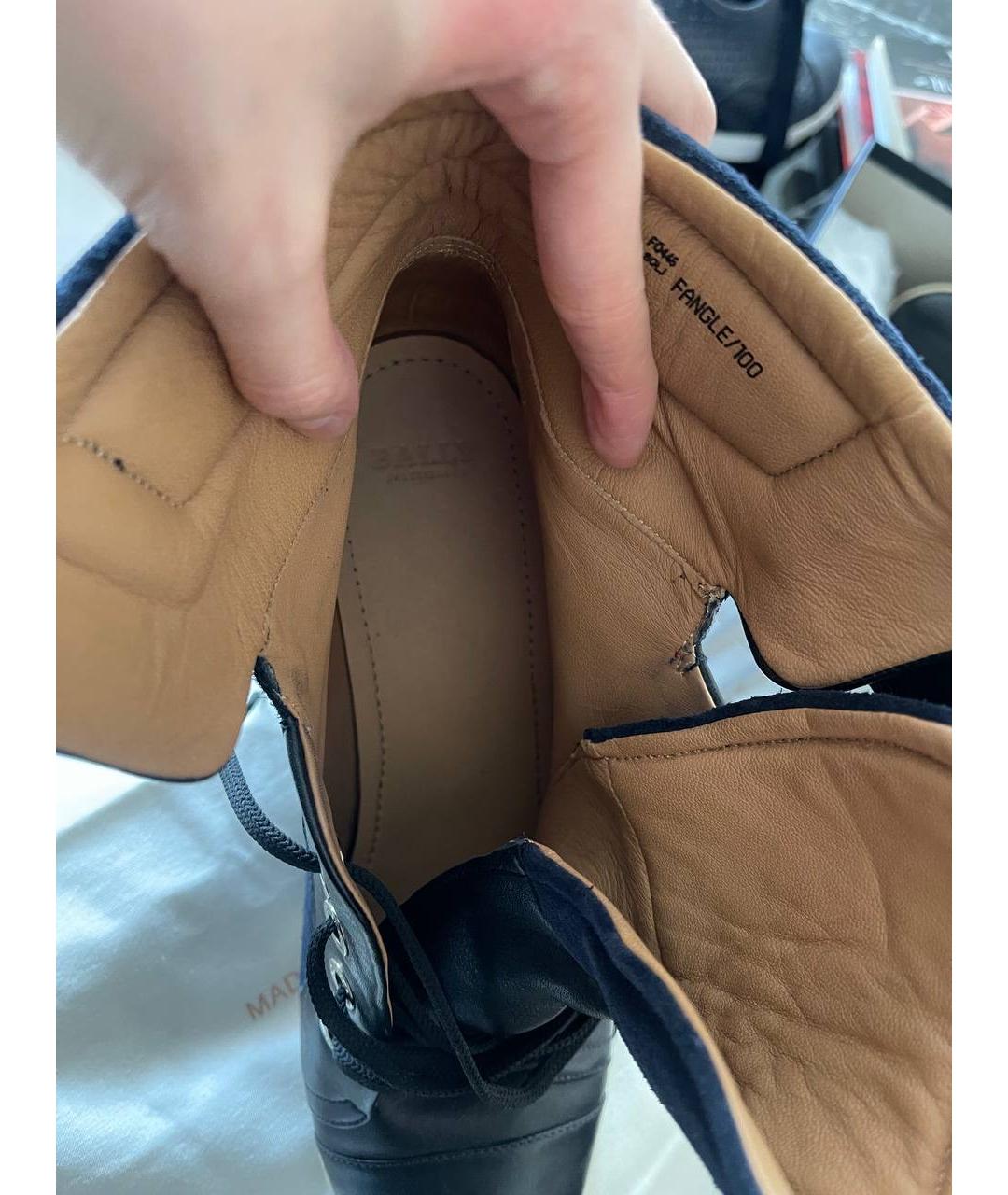 BALLY Синие кожаные ботильоны, фото 3