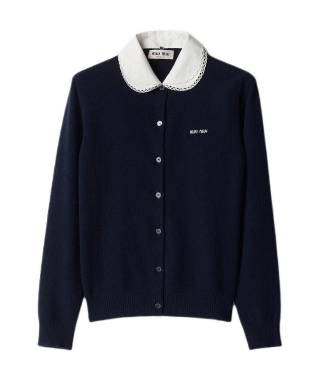 MIU MIU Синий кашемировый джемпер / свитер, фото 1