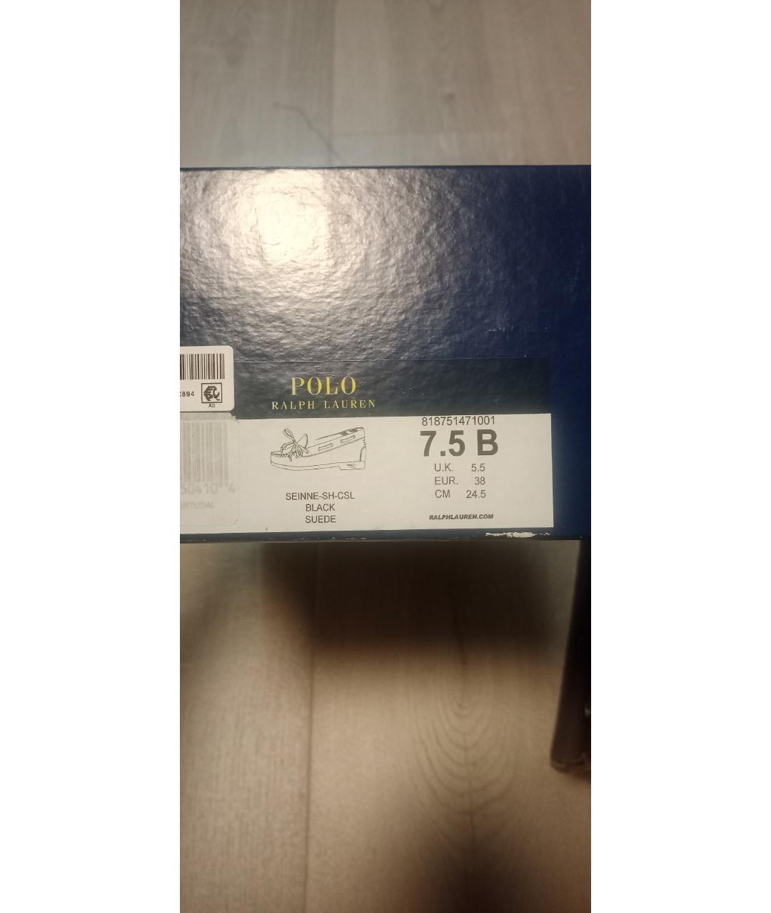 POLO RALPH LAUREN Черные замшевые мокасины, фото 6