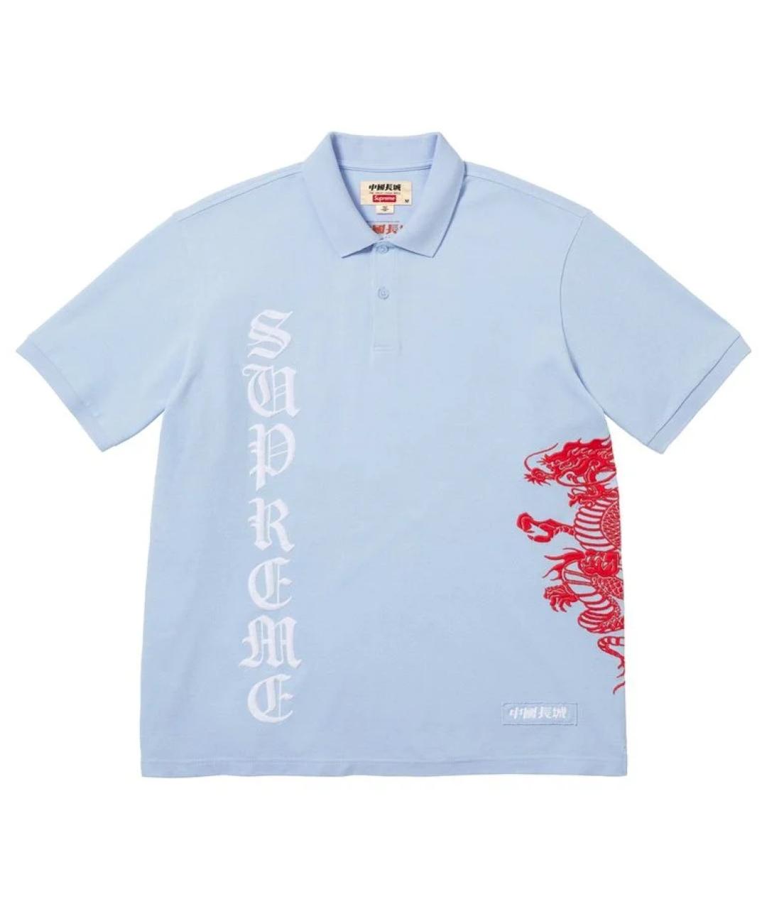 SUPREME Голубая рубашка, фото 1