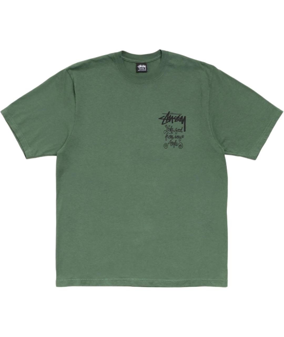 STUSSY Зеленая футболка, фото 1