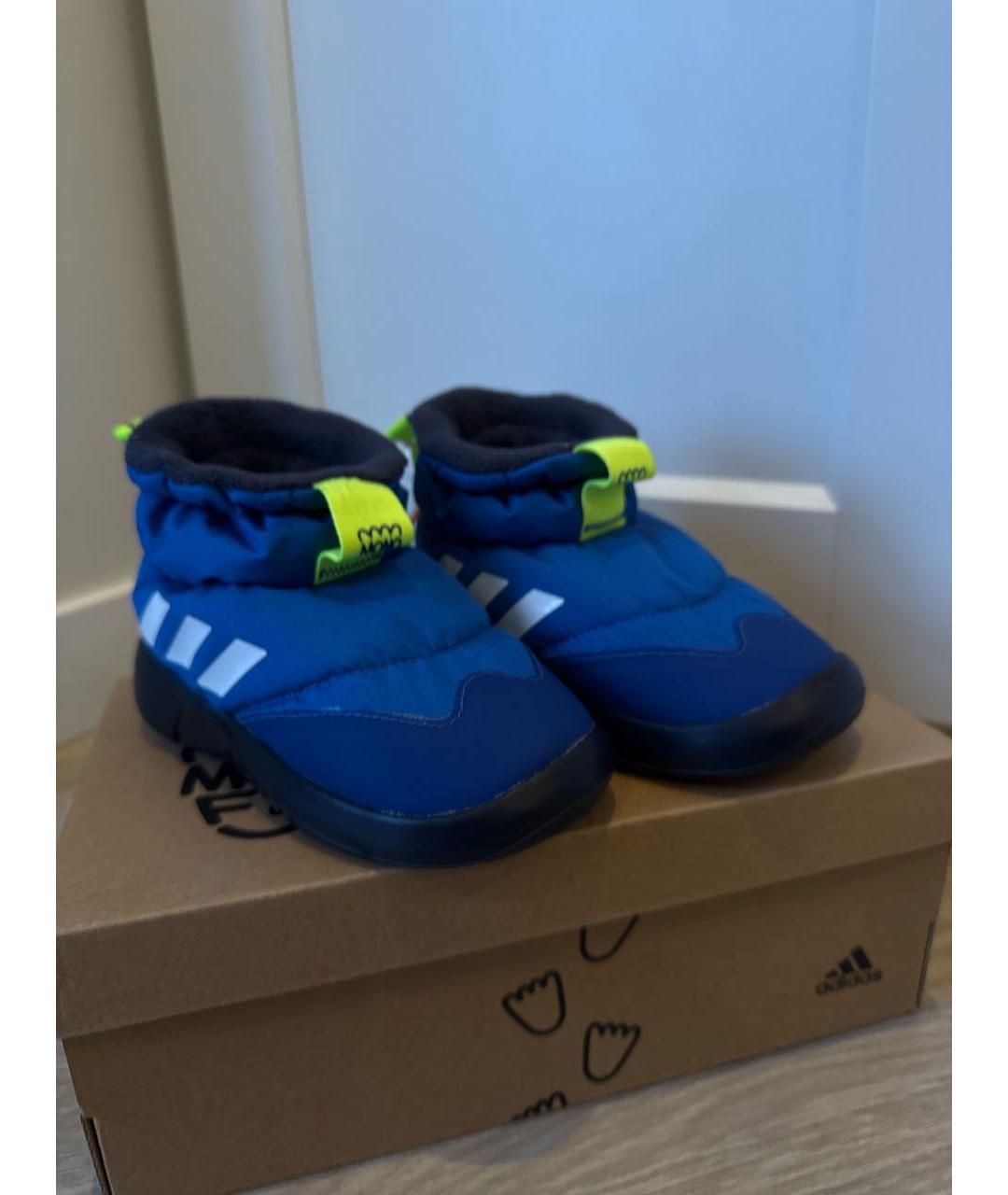 ADIDAS Синие ботинки, фото 3