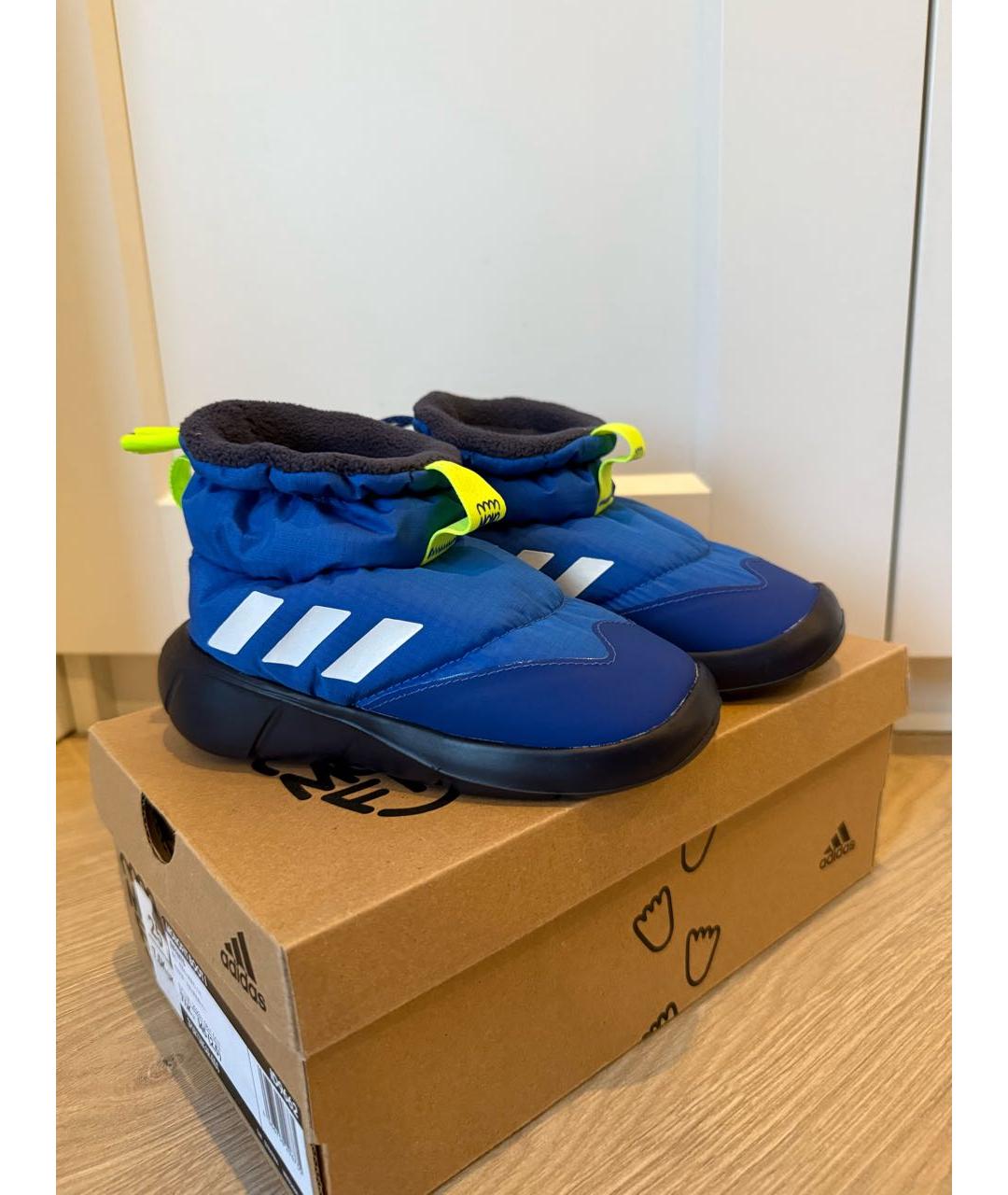 ADIDAS Синие ботинки, фото 5