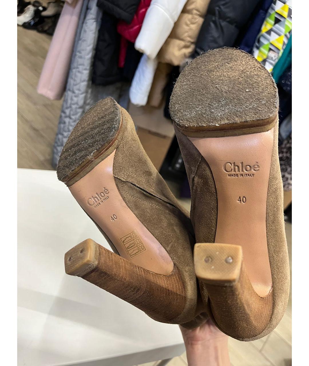 CHLOE Бежевые замшевые ботильоны, фото 2