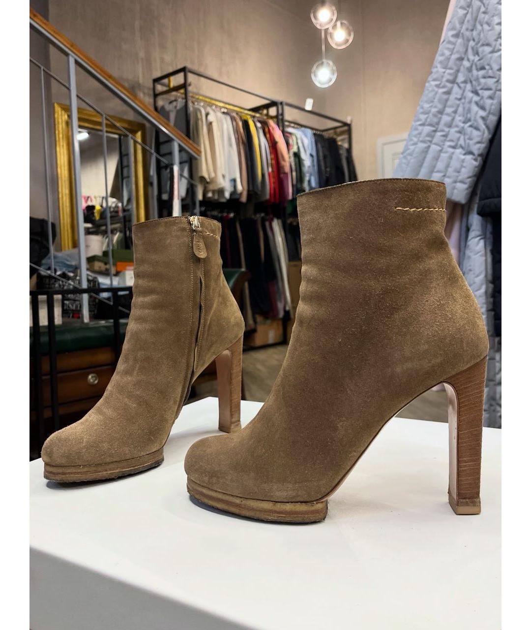 CHLOE Бежевые замшевые ботильоны, фото 8
