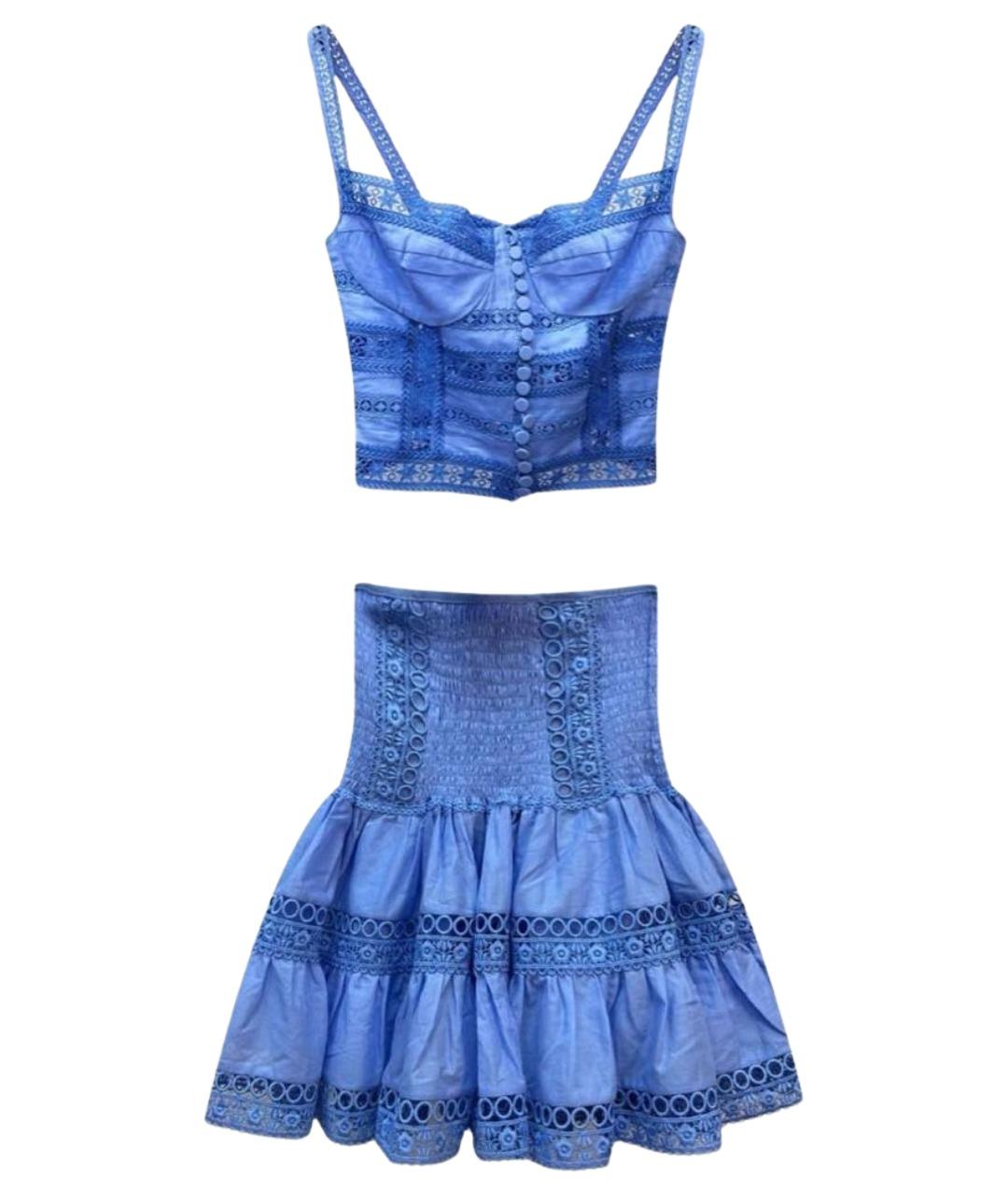 CHARO RUIZ Синий хлопковый костюм с юбками, фото 1