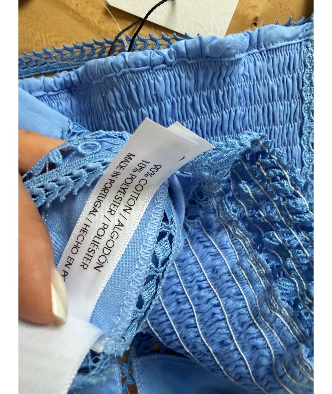 CHARO RUIZ Синий хлопковый костюм с юбками, фото 8