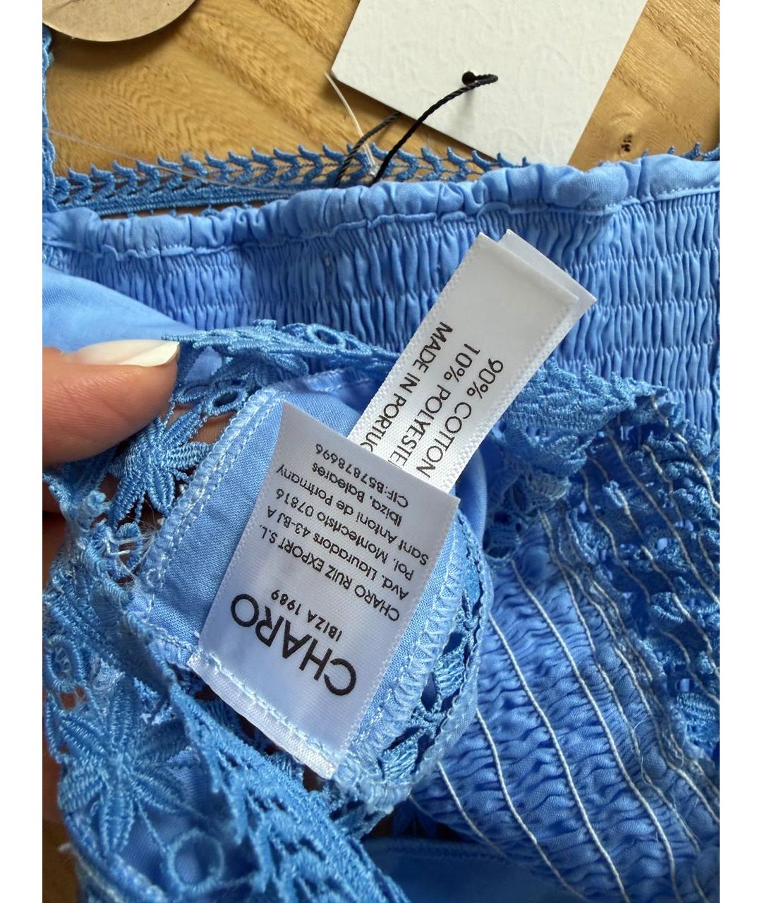 CHARO RUIZ Синий хлопковый костюм с юбками, фото 5