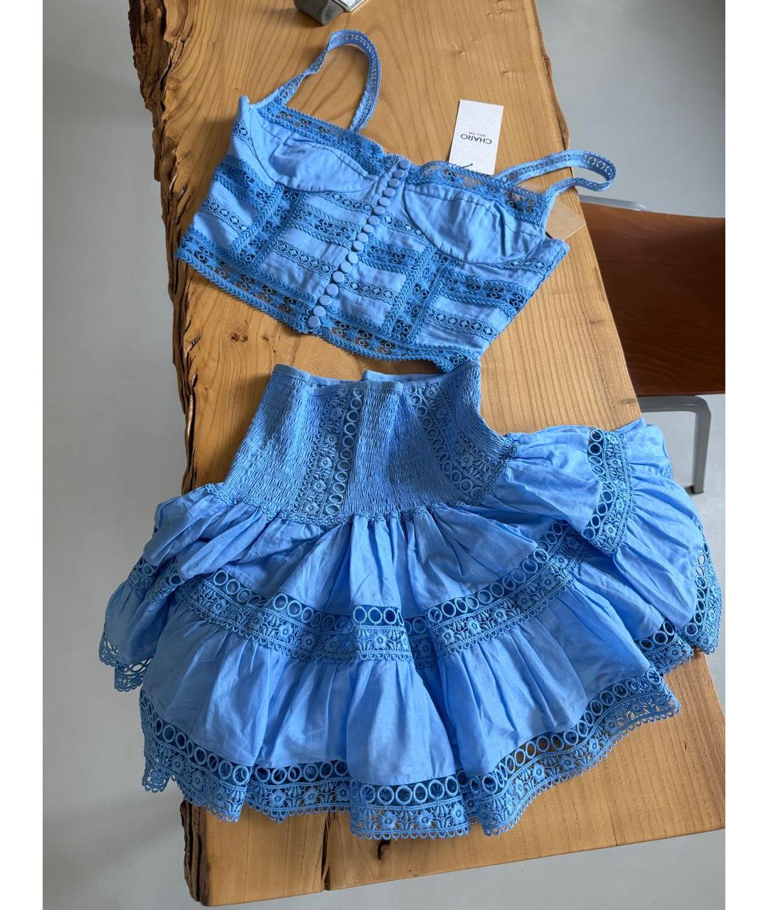 CHARO RUIZ Синий хлопковый костюм с юбками, фото 7