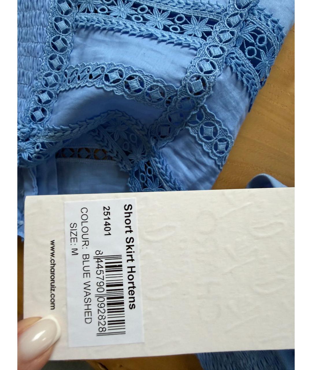 CHARO RUIZ Синий хлопковый костюм с юбками, фото 3