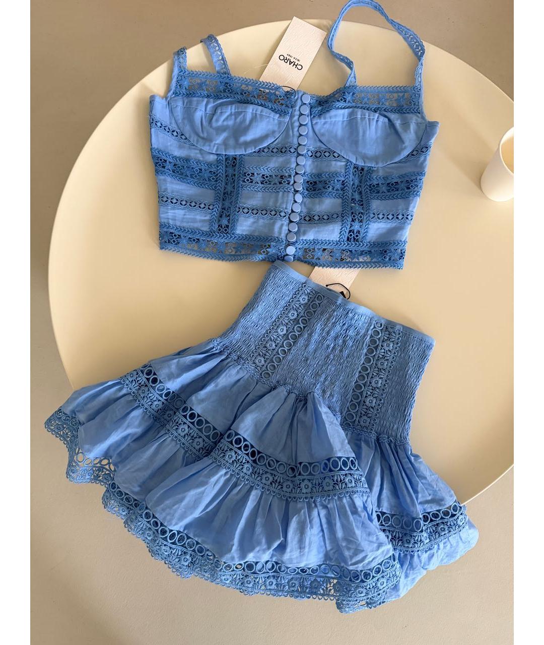 CHARO RUIZ Синий хлопковый костюм с юбками, фото 2