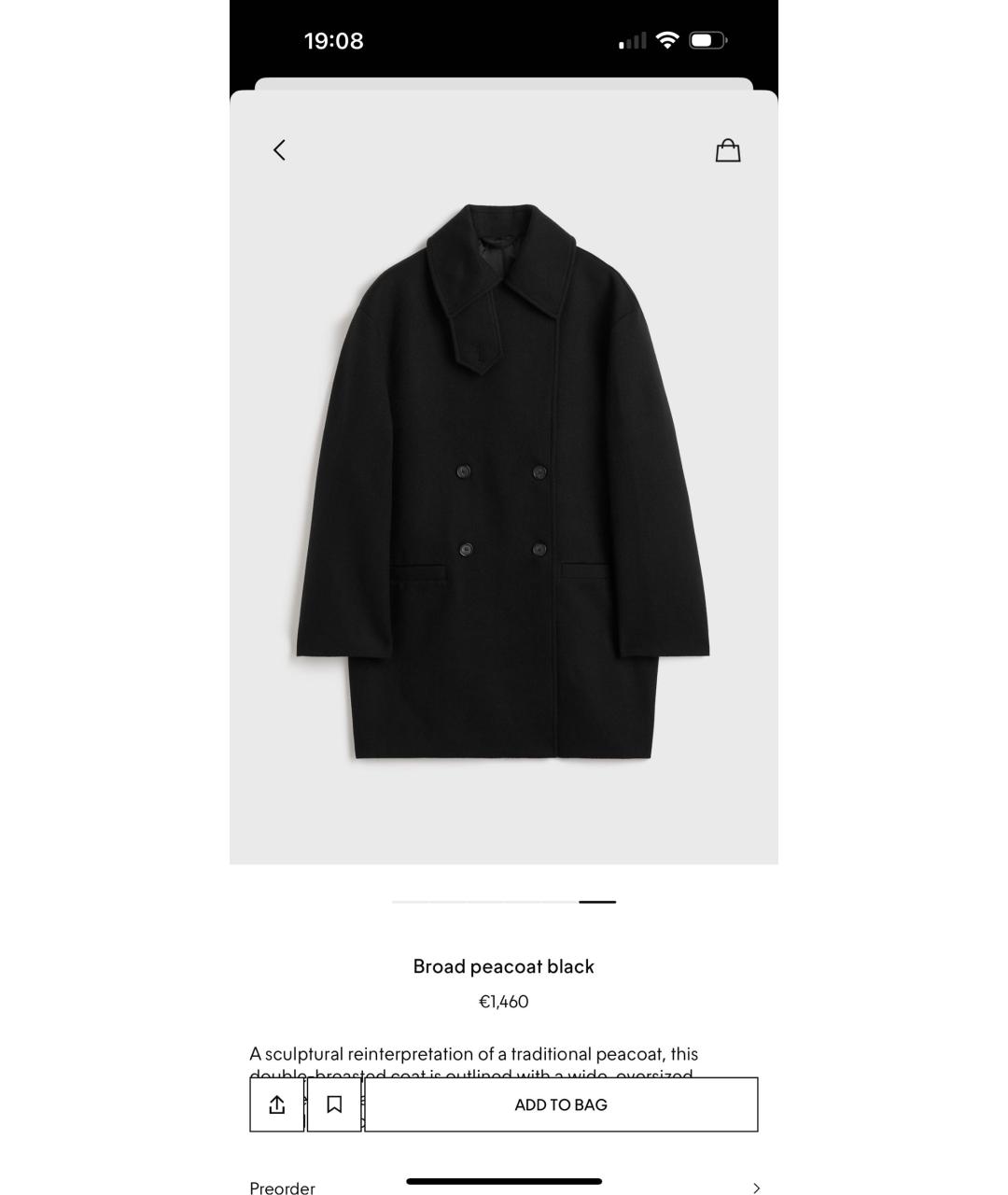 TOTEME Черное шерстяное пальто, фото 8