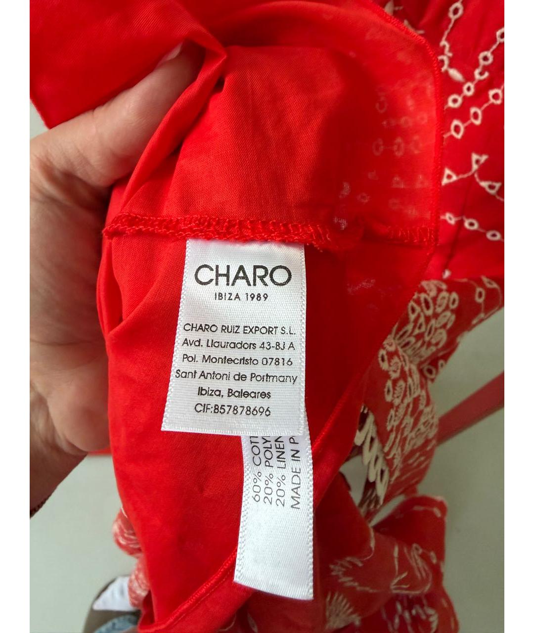 CHARO RUIZ Красный хлопковый сарафан, фото 6