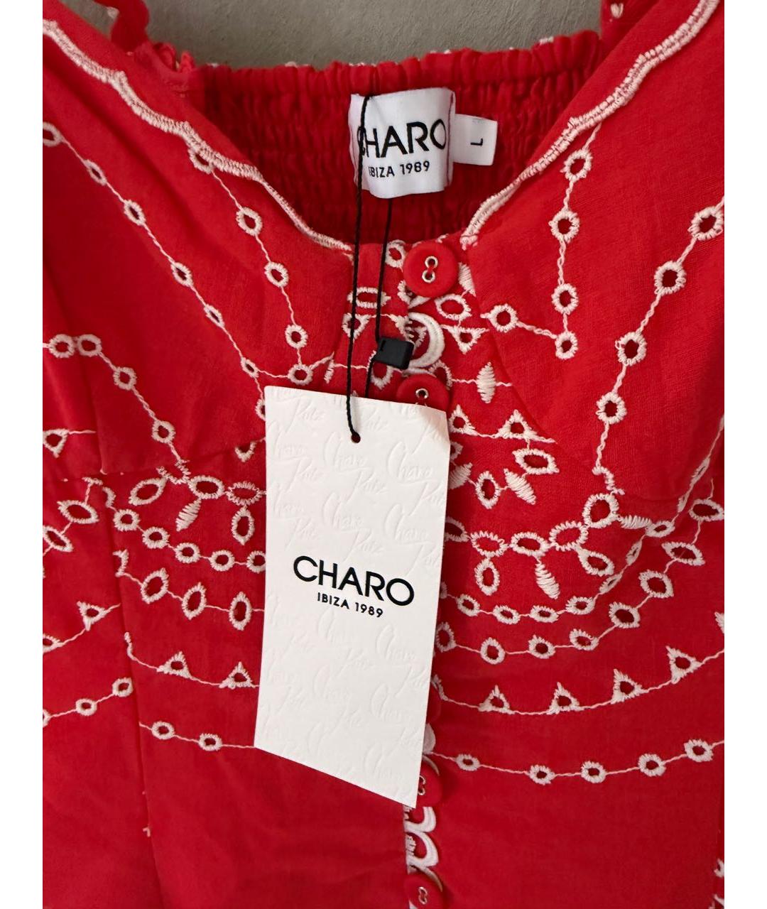 CHARO RUIZ Красный хлопковый сарафан, фото 3