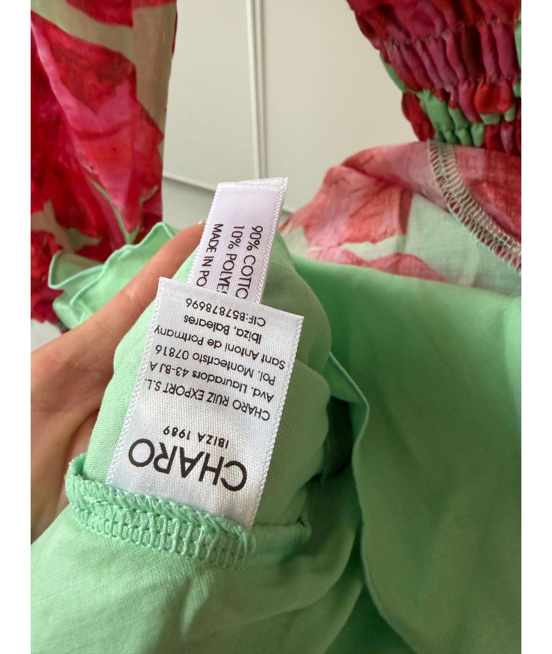 CHARO RUIZ Мульти хлопковое коктейльное платье, фото 6