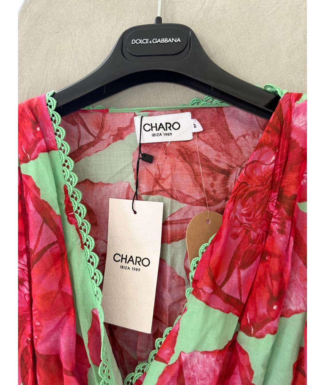 CHARO RUIZ Мульти хлопковое коктейльное платье, фото 7