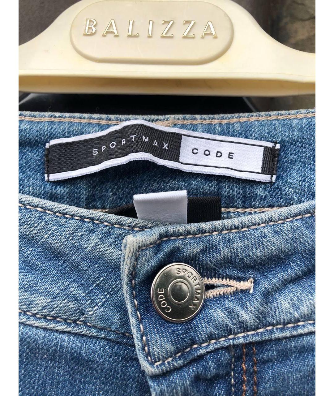 SPORT MAX CODE Хлопко-эластановые джинсы клеш, фото 3