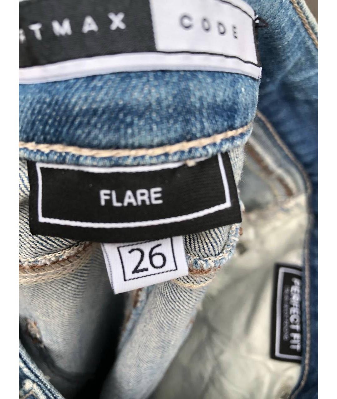 SPORT MAX CODE Хлопко-эластановые джинсы клеш, фото 4