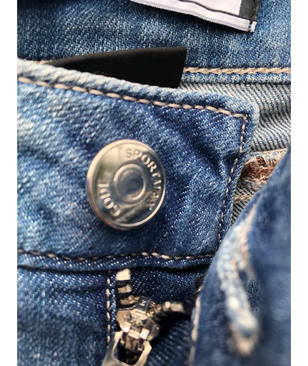 SPORT MAX CODE Хлопко-эластановые джинсы клеш, фото 5